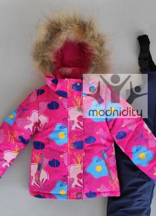 Комбінезон зимовий дитячій для дівчаток