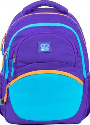 Рюкзак gopack education color block go22-175m-1