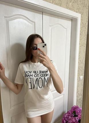 Белоснежная футболка