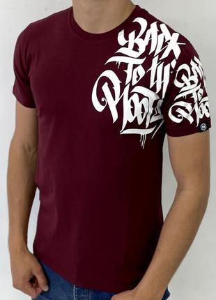 ❤️ стильная мужская футболка