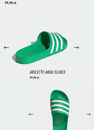 Шльопанці тапки adidas4 фото