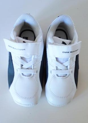 Кроссовки puma paзмер 23.