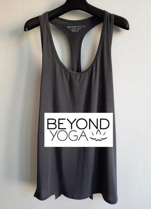 Beyond yoga майка для йоги, майка для йогі, топ йога1 фото