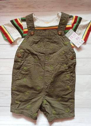 Комбінезон футболка primark