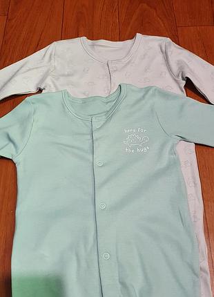 Чоловічки george 18-24 місяців