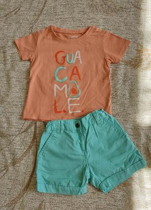 Брендовый, летний костюм, комплект 2-ка (футболка - шорты)