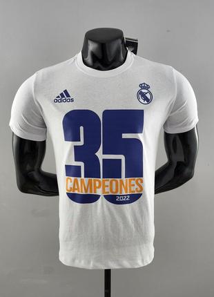 Футболка реал мадрид adidas campeones адидас real madrid