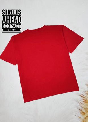 Стильная футболка, бренд streets ahead