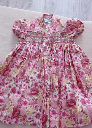 Літнє плаття з коротким рукавом