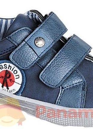 Стильні мокасини, сліпони, кросівки на хлопчика arial р. 27(17см) нові