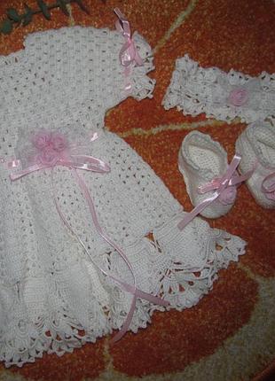 Комплект на хрещення. 0-3м.