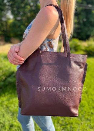 Натуральная кожа модель м11 в любом цвете