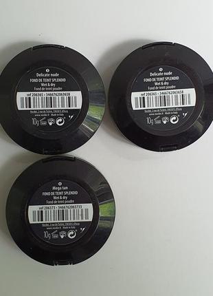 Тональна пудра nocibé splendid fond de teint poudre