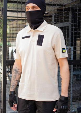 Військова тактична футболка поло without сoyote 	80486611 фото