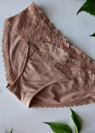 Замечательные женские трусики слипы love bra miriam