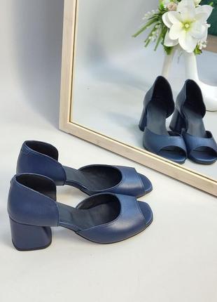 Эксклюзивные туфли из натуральной итальянской кожи синие