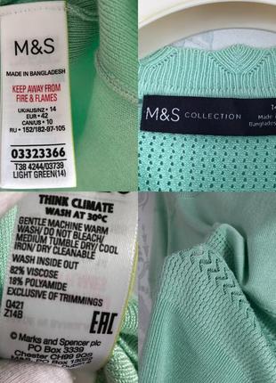 Трикотажное поло, футболка ажурная от m&s вискоза 💚6 фото