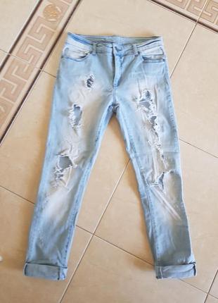 Джинсы рваные с дырками