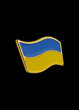 Значок - прапор україни, пін , брошка1 фото
