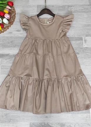 Плаття є кольори 2