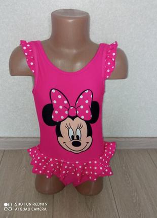 Купальник р.92-98