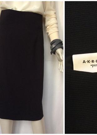 Akris punto юбка миди из тонкой шерсти