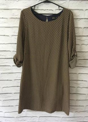 Плаття сукня сукня