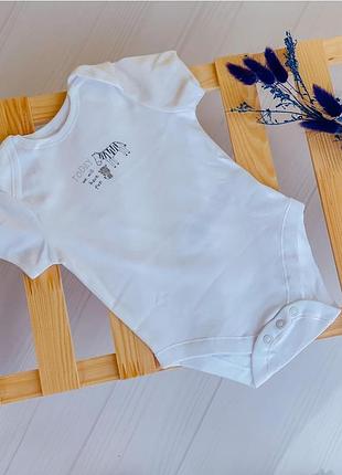 Боді бодік чоловічок комбінезон сумка в пологовий будинок для новонароджених малюків пісочник