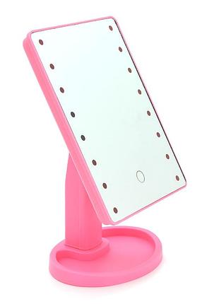 Дзеркало для макіяжу з led підсвічуванням magic makeup mirror, pink