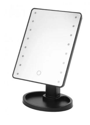 Дзеркало для макіяжу з led підсвічуванням magic makeup mirror, black