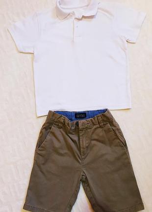 Фірмовий комплект!