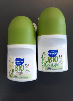 Monsavon bio deodorant aloe vera-натуральний кульковий дезодорант алое віра ваніль алое еко екологічний органік органічний для чутливої шкіри