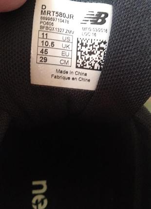 Мужские кроссовки 4