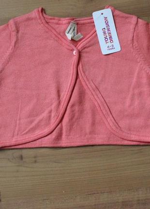 В наявності болеро young dimension, 4-5р. (104-110см)