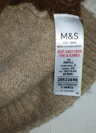 Джемпер женский marks&spencer р.s 5