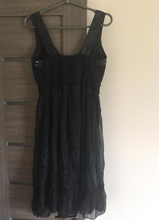 Вечірня сукня