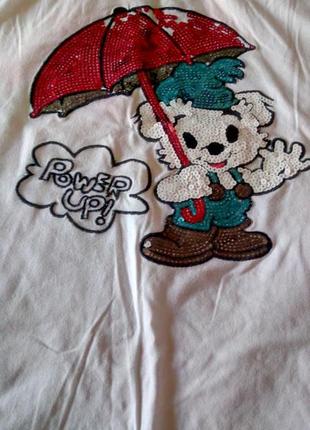 Річна майка.