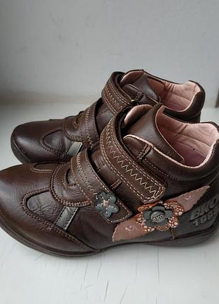 Демісезонні черевики туфлі кросівки beeko 28р. 18.7 см