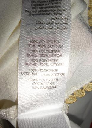 Кремова коротка блуза топ з широкими рукавами7 фото