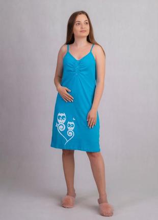 Ночнушка ночная рубашка нічнушка нічна сорочка для беременных і кормящих у роддом