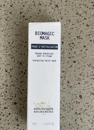 Биомеджик маска biomagic mask biologique recherche