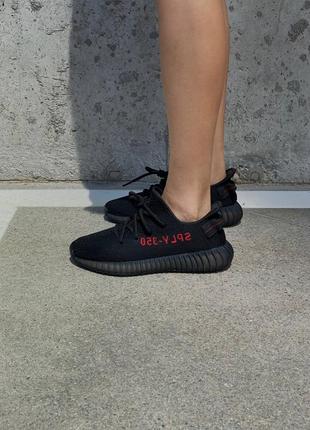 Кросівки adidas yeezy boost 350 black2 фото