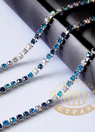 Страхова ланцюжок, колір multicolor (aqua+blue zircon+ab), ss10 (2,8 mm), метал срібло, 1м