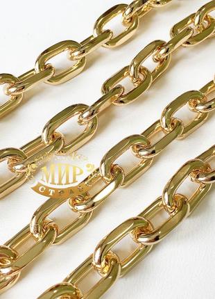 Металлическая цепь, цвет gold, ширина 1,4 см*1м