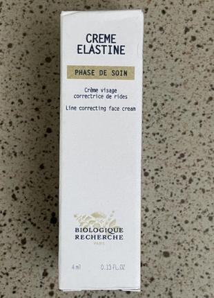 Крем еластин. crème elastine. biologique recherche1 фото