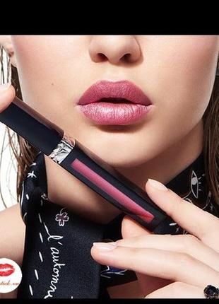 Помада - блиск dior rouge liquid lipstick swatches 6145 фото