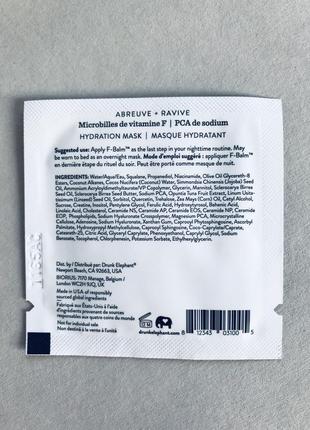 Drunk elephant f-balm™ electrolyte waterfacial mask нічна зволожуюча маска2 фото