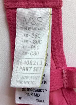 Бюстгалтер базовый лиф бюст m&s 36c 80c 75d 70e5 фото