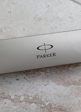 Коробочка parker