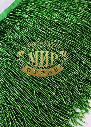 Стеклярусная тасьма, колір green (висота 15см),1м2 фото